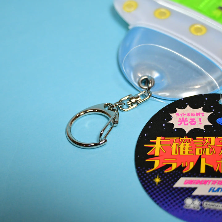 sun-star UFO Clear Flat Neon Pouch