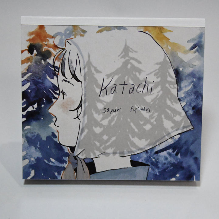 Sayuri Fujimaki Katachi memo block