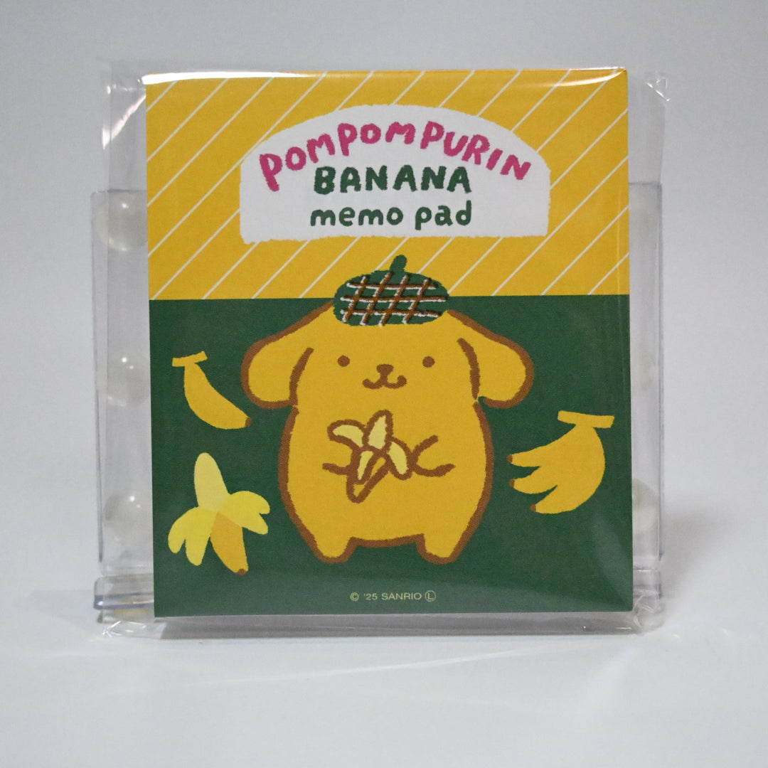 Pompompurin Banana Memo Pad