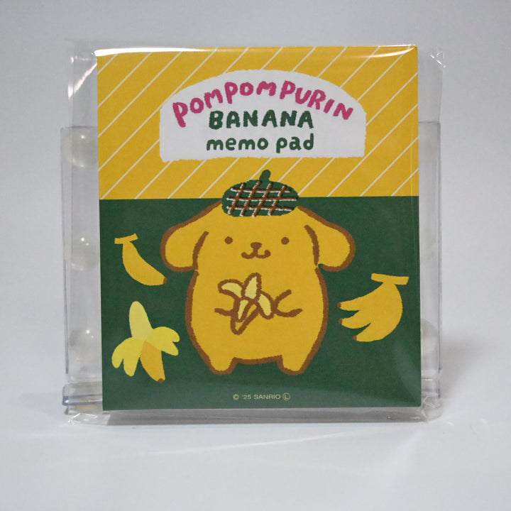 Pompompurin Banana Memo Pad