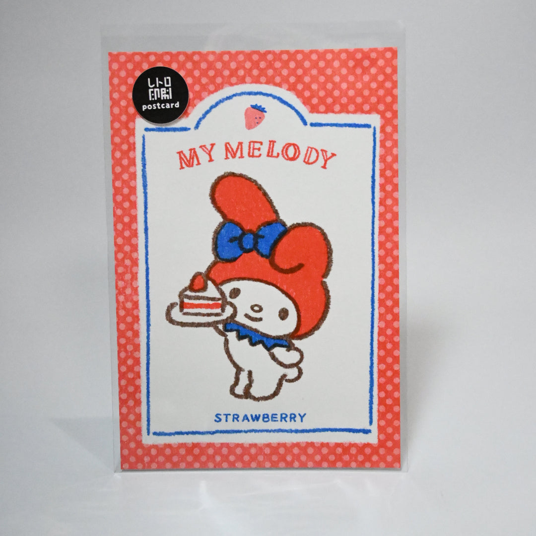 My Melody Strawberry retro post card