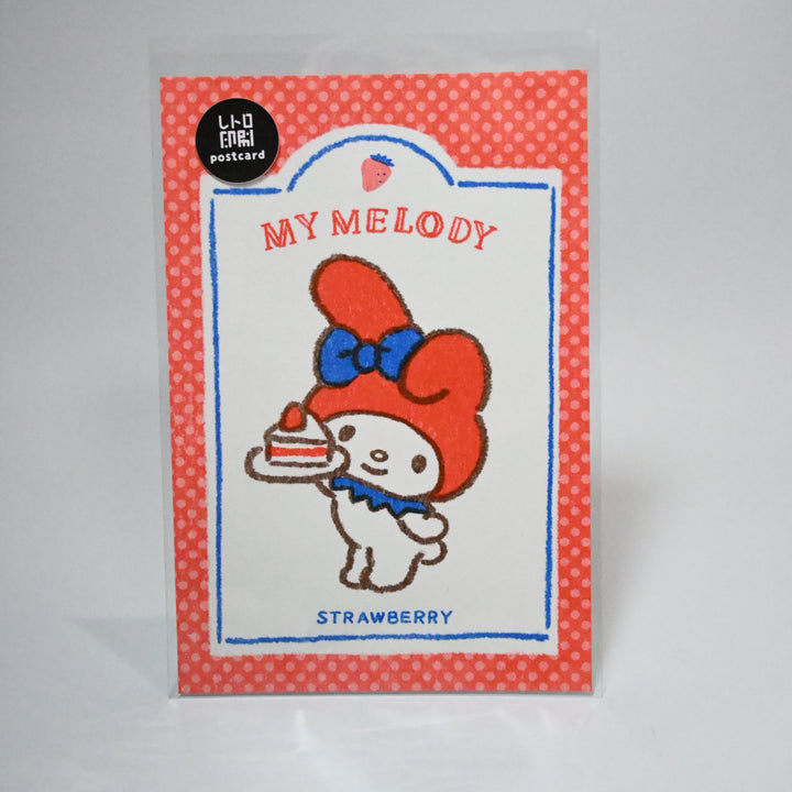 My Melody Strawberry retro post card