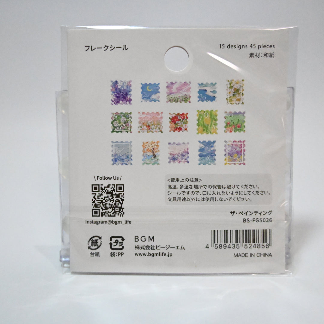 BGM The Painting flake seal