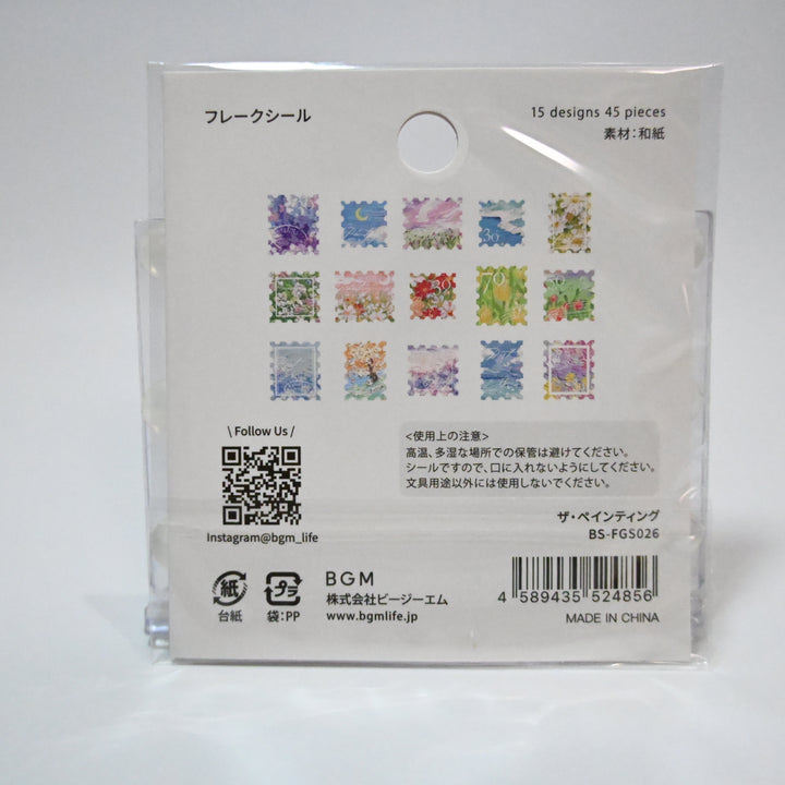 BGM The Painting flake seal