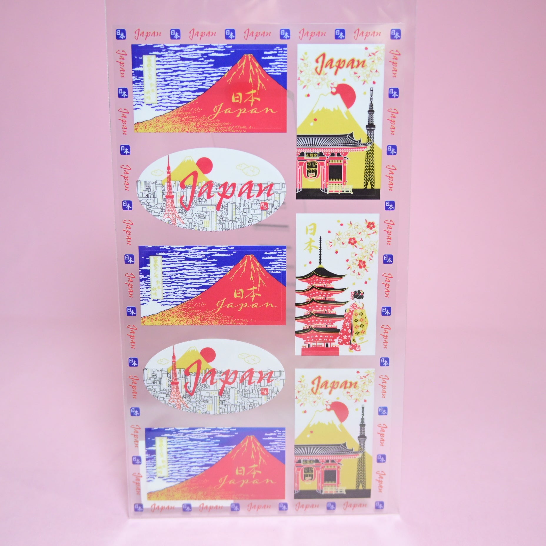 Frontia Japan Themed Sticker Sheet – Rainbowholic Shop