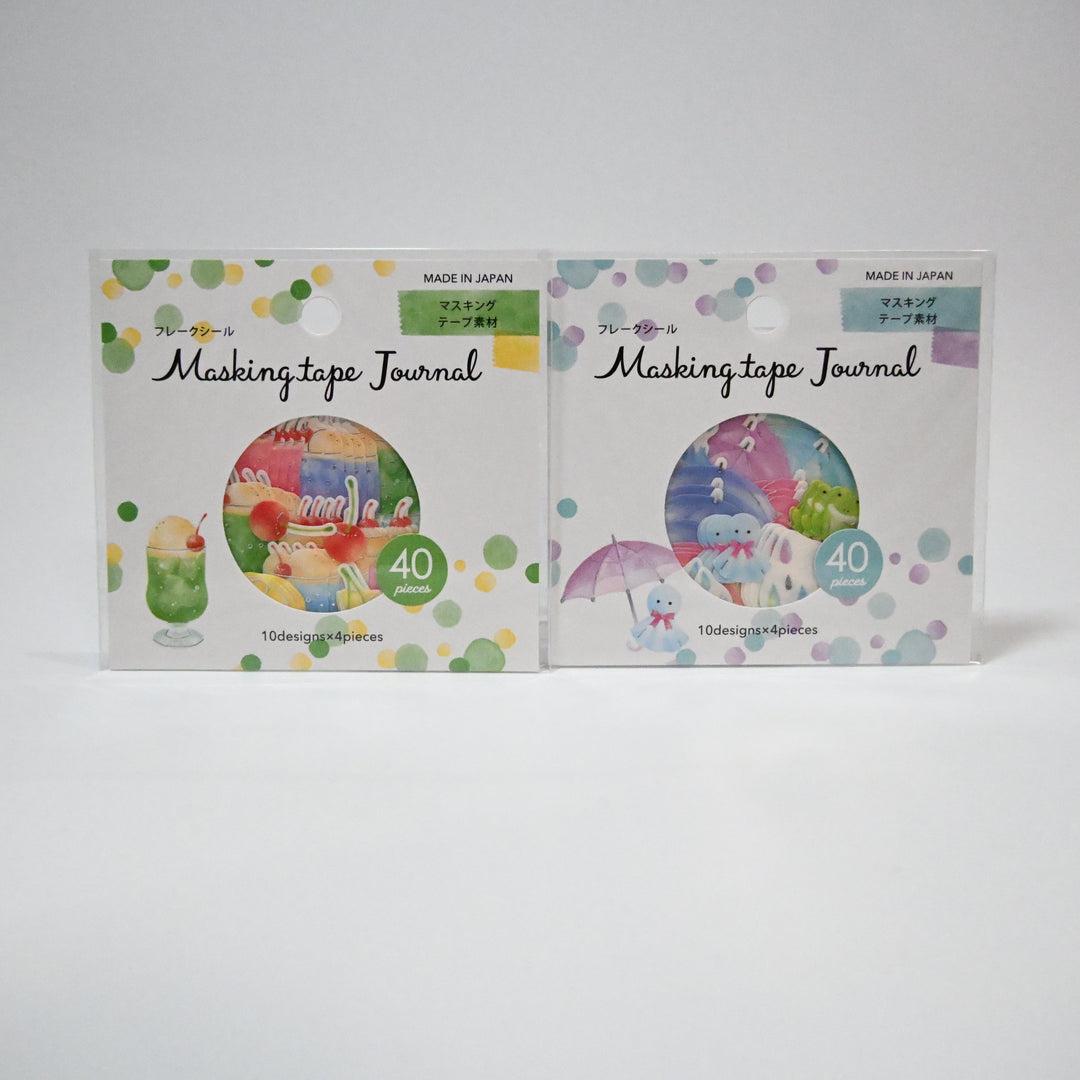 Gaia Summer Themed Masking Journal Flake Seal Set (Cream Soda and Rainy Weather)