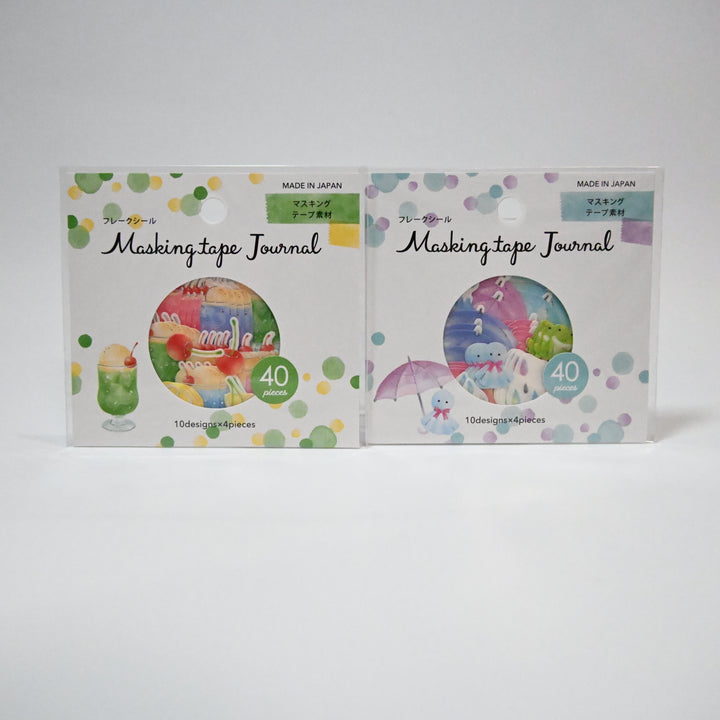 Gaia Summer Themed Masking Journal Flake Seal Set (Cream Soda and Rainy Weather)