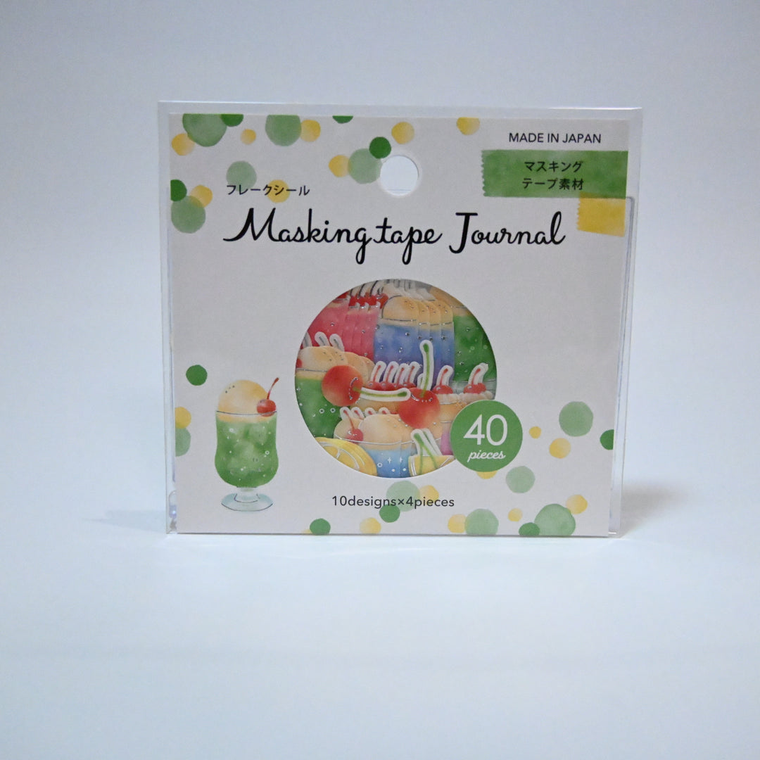Gaia Summer Themed Masking Journal Flake Seal Set (Cream Soda and Rainy Weather)