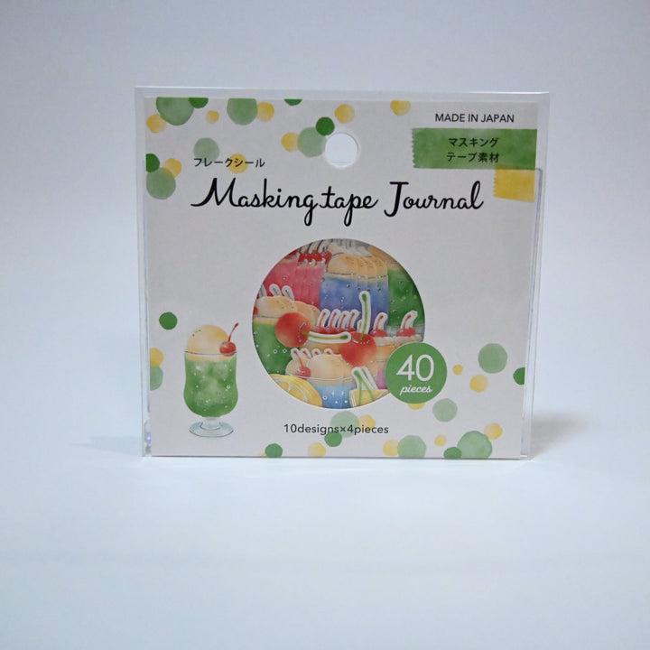 Gaia Summer Themed Masking Journal Flake Seal Set (Cream Soda and Rainy Weather)