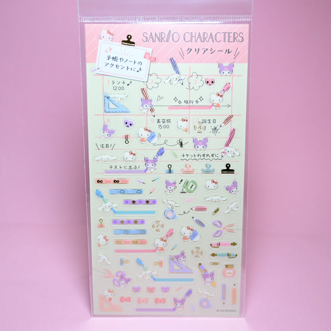 Sanrio Characters Stationery Collection PINK Sticker Sheet