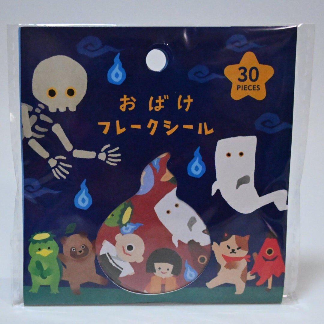 Obake (Ghost) Flake Seal (blue)