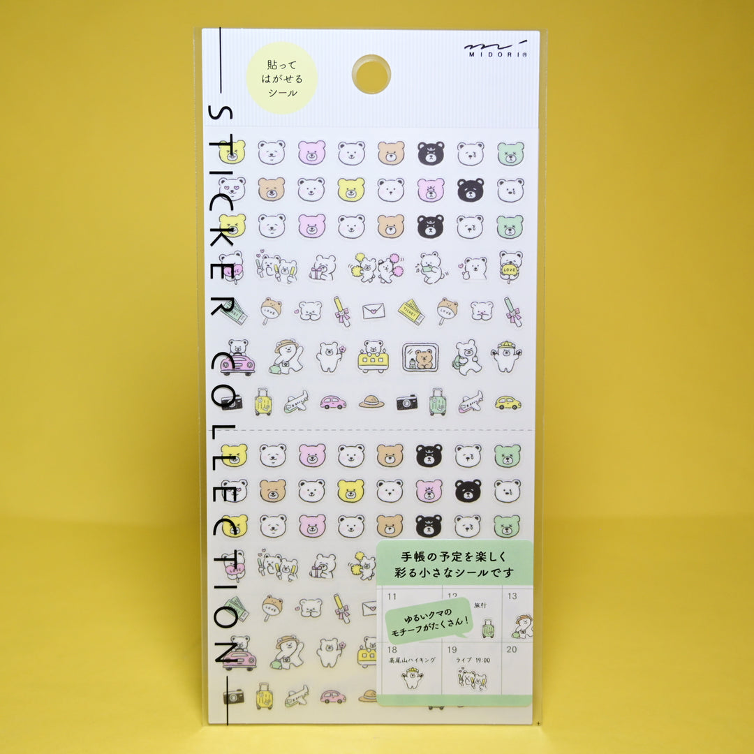 MIDORI Cute Bear Fun Activities Calendar Sticker Sheet