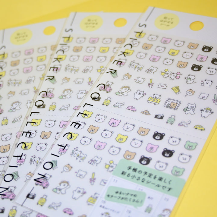 MIDORI Cute Bear Fun Activities Calendar Sticker Sheet