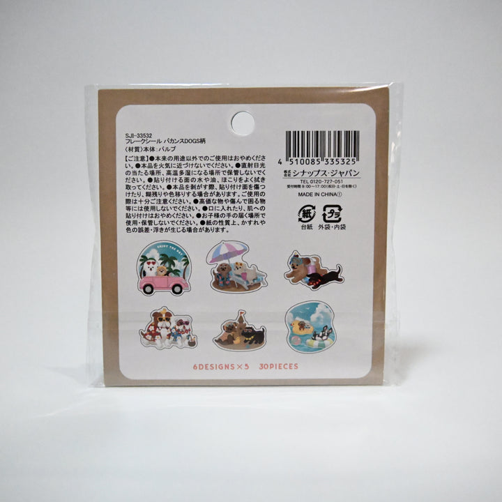 Vacances Dogs Flake Seal (colorful day)