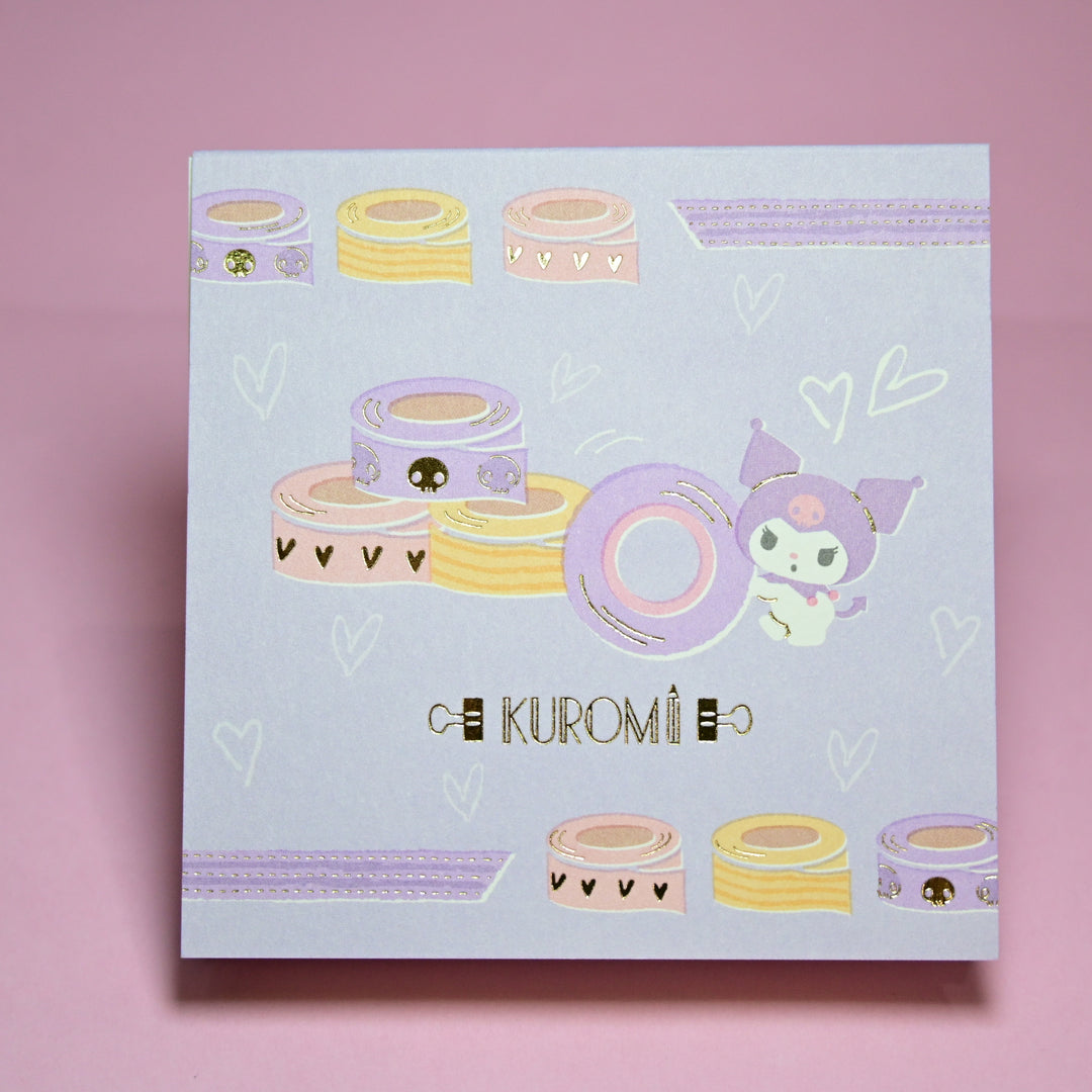 Sanrio Kuromi Stationery Collection Memo Pad