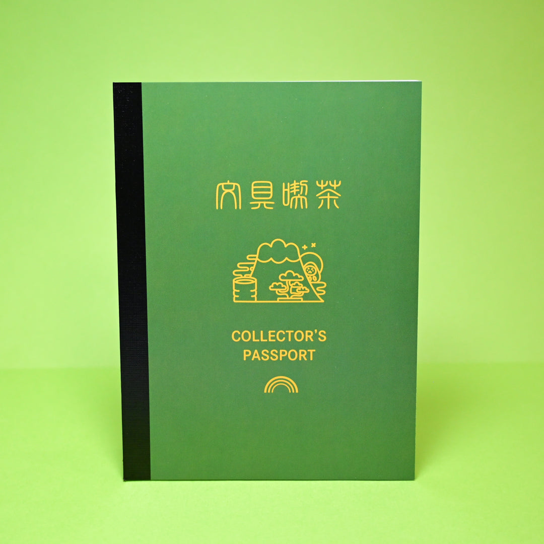 Rainbowholic Collector’s Passport Matcha Green