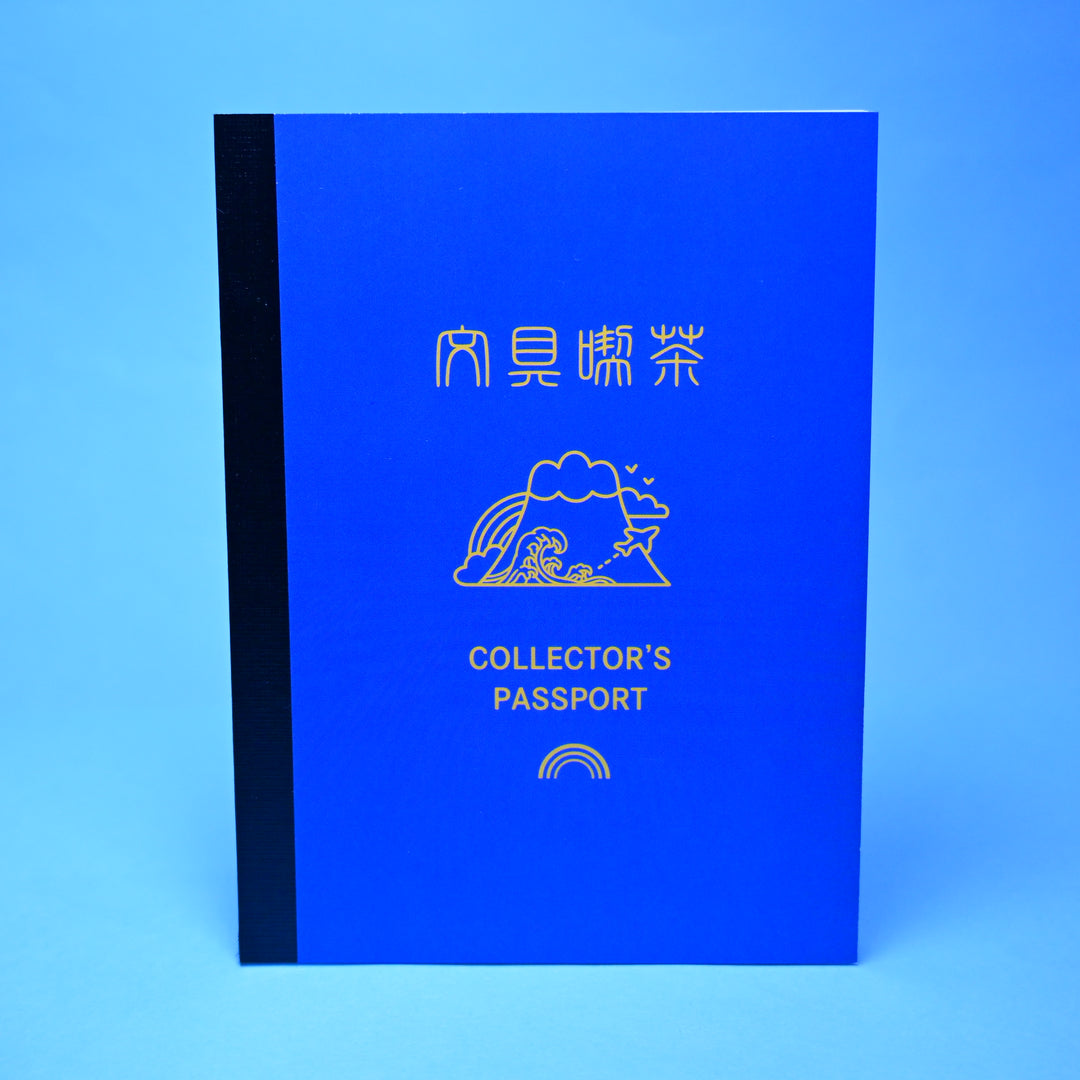Rainbowholic Collector’s Passport Fuji Blue