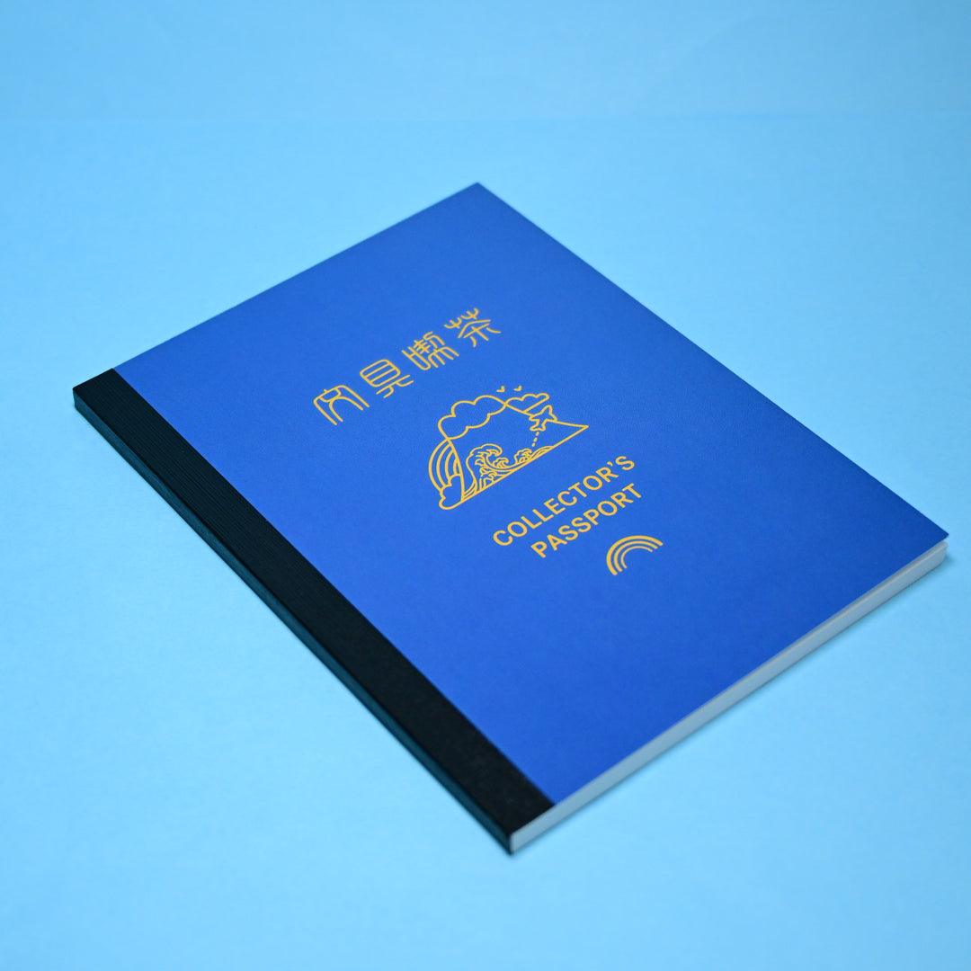 Rainbowholic Collector’s Passport Fuji Blue