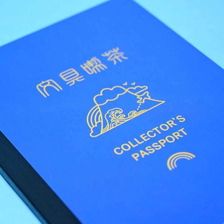 Rainbowholic Collector’s Passport Fuji Blue