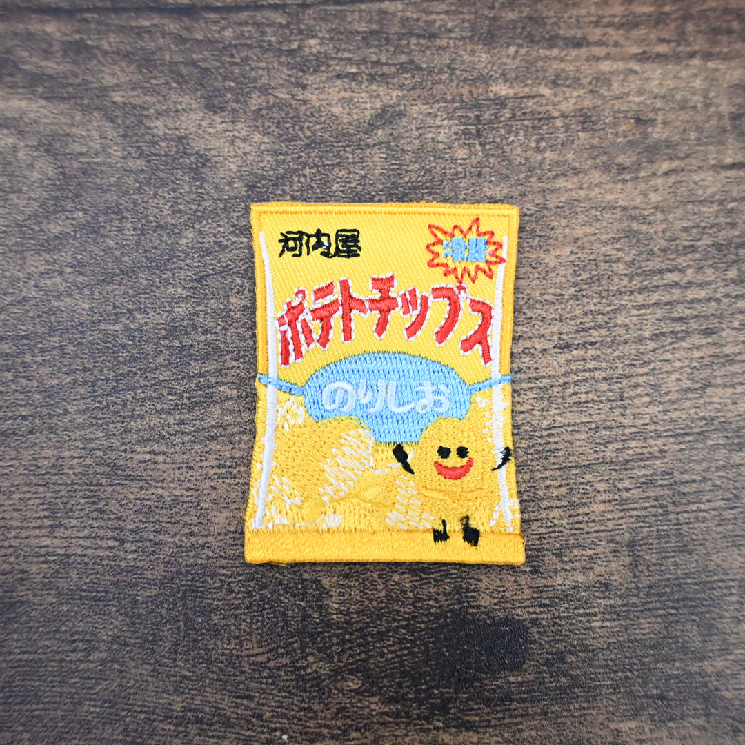 [NEW] Japan Patches / Design-Your-Own Pouch Kit