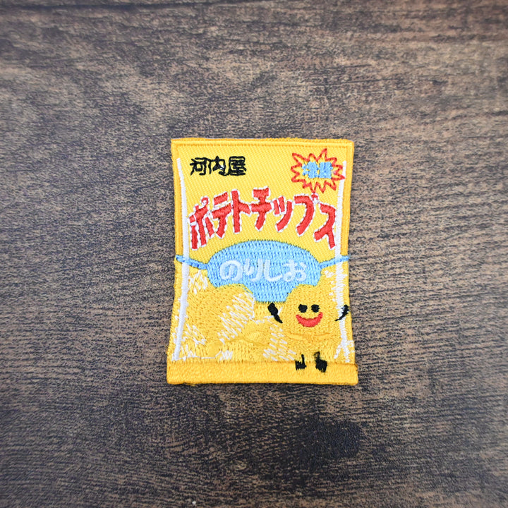 [NEW] Japan Patches / Design-Your-Own Pouch Kit