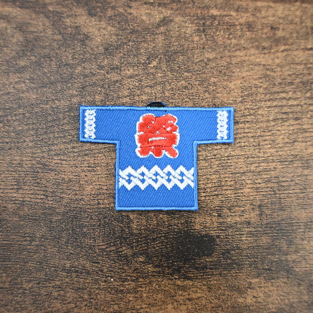 [NEW] Japan Patches / Design-Your-Own Pouch Kit