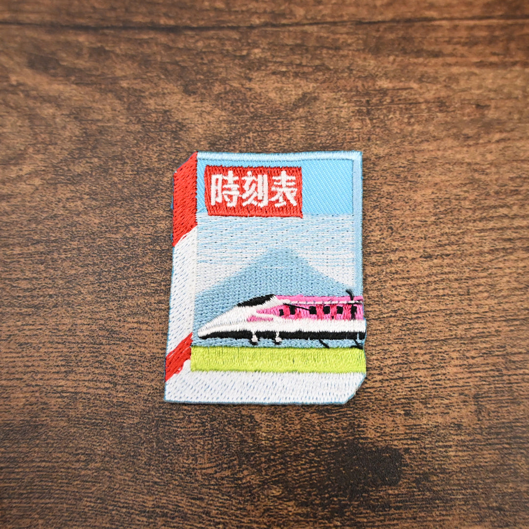 [NEW] Japan Patches / Design-Your-Own Pouch Kit