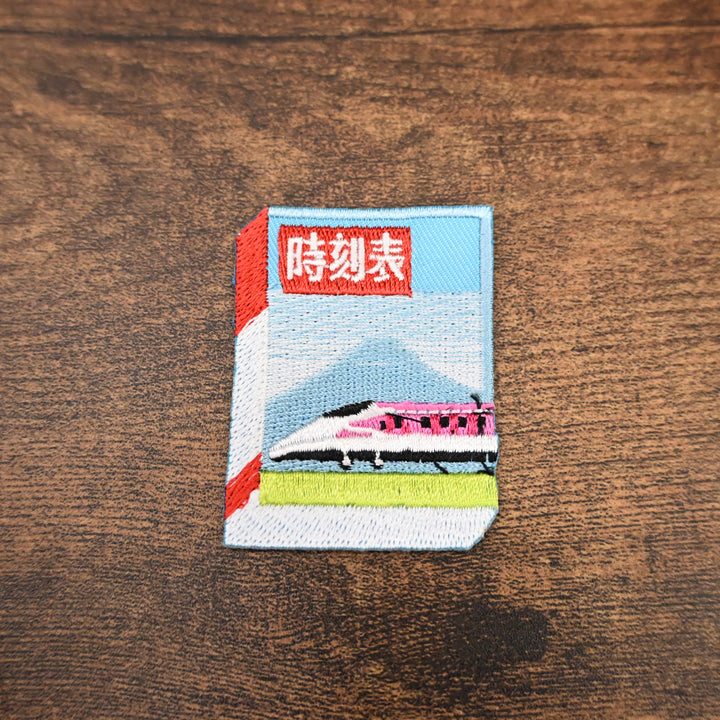 [NEW] Japan Patches / Design-Your-Own Pouch Kit