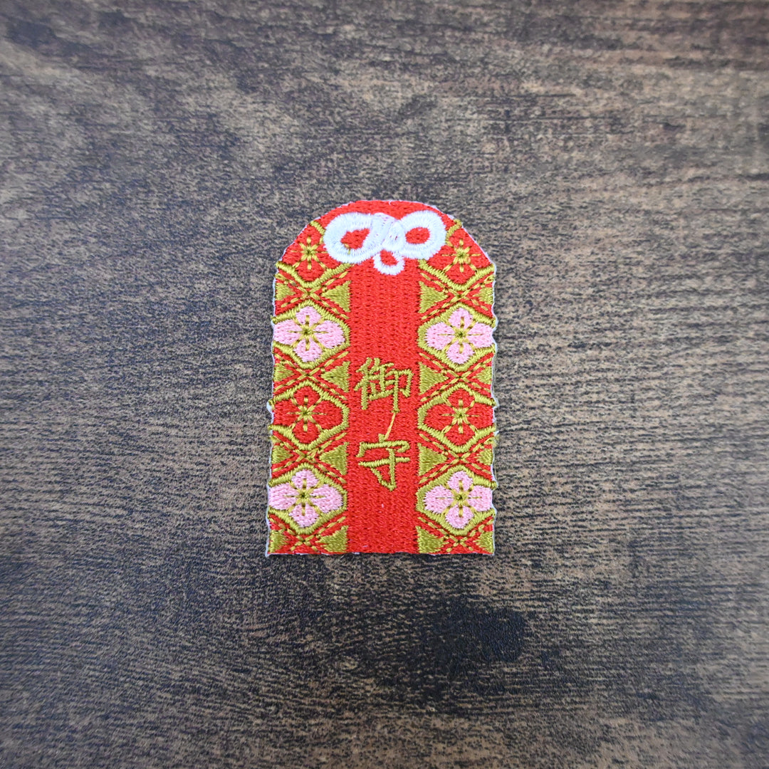 [NEW] Japan Patches / Design-Your-Own Pouch Kit