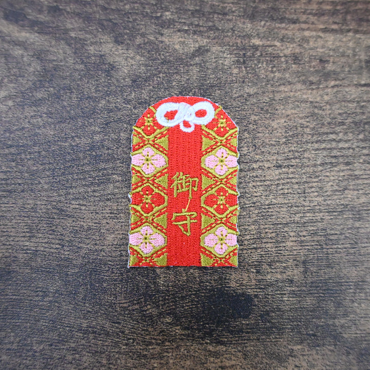 [NEW] Japan Patches / Design-Your-Own Pouch Kit