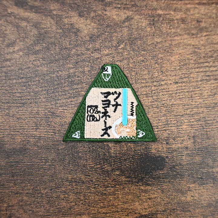 [NEW] Japan Patches / Design-Your-Own Pouch Kit