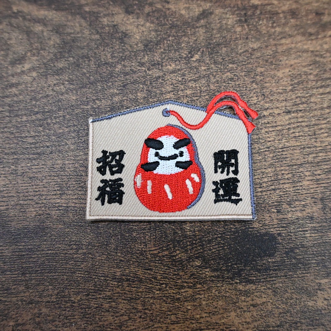 [NEW] Japan Patches / Design-Your-Own Pouch Kit