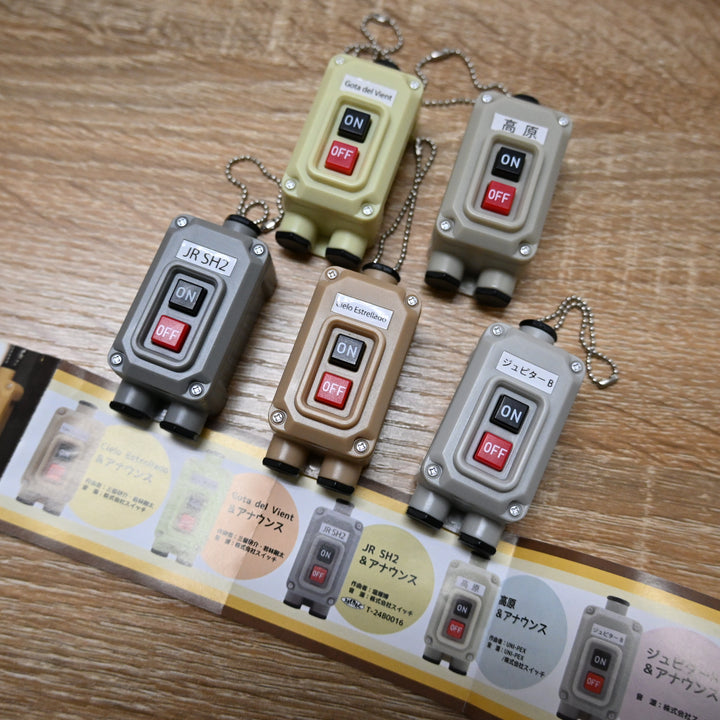 [PRE-ORDER] Train Departure Bell Switch Collection 4 Complete Gacha Set (5 pcs.)