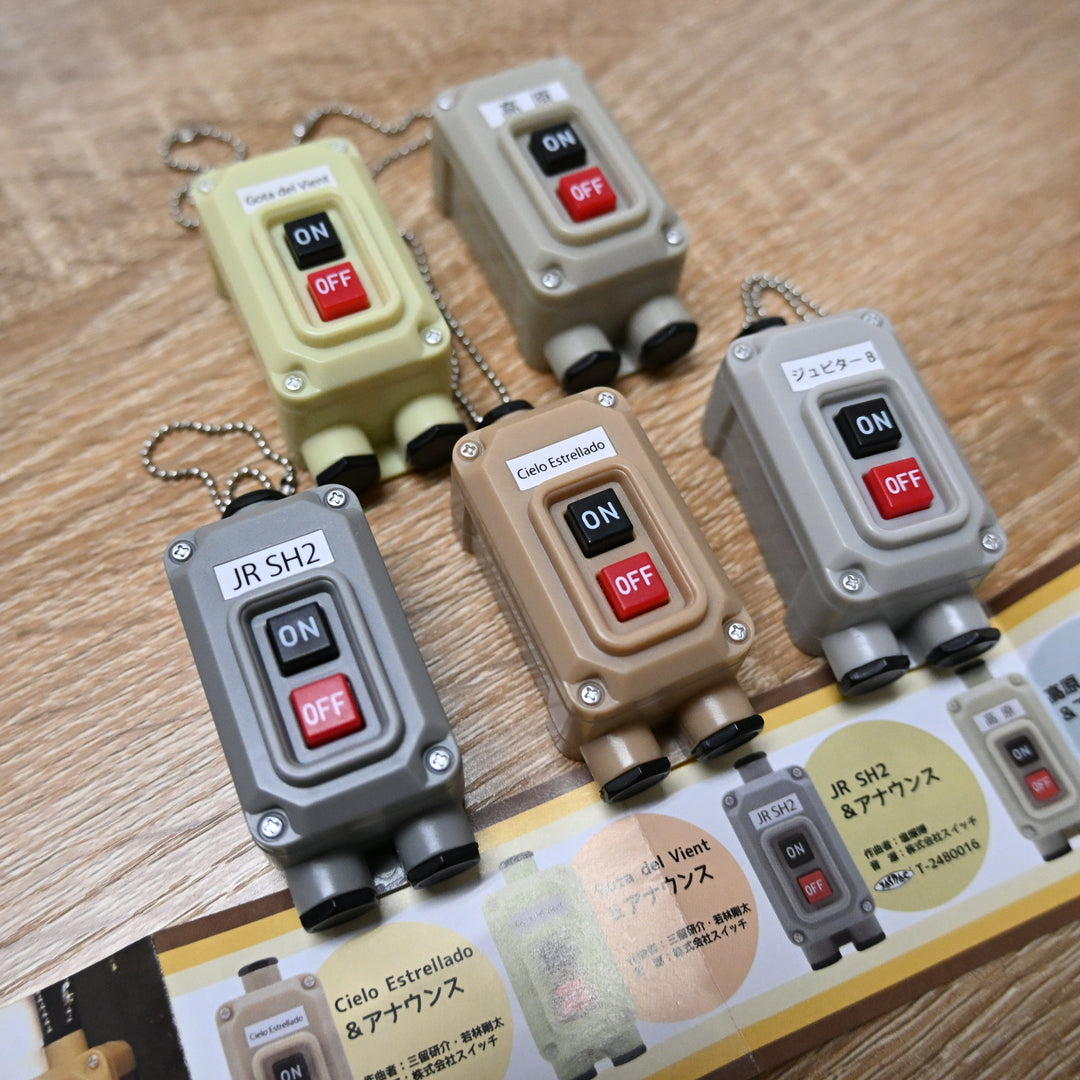 [PRE-ORDER] Train Departure Bell Switch Collection 4 Complete Gacha Set (5 pcs.)