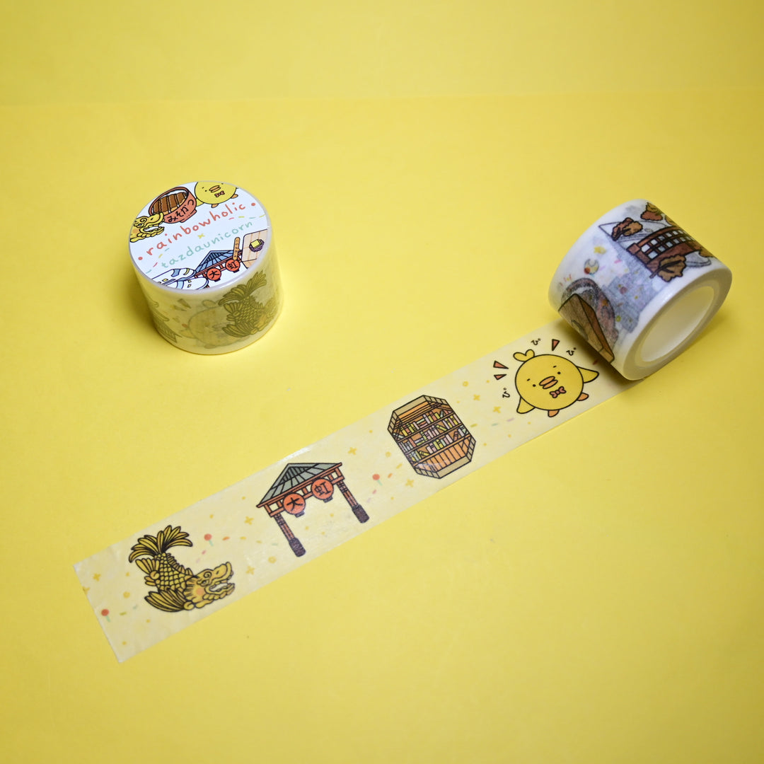 (MT137) Rainbowholic x Tazdaunicorn Nagoya City 3cm Washi Tape