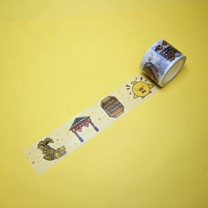 (MT137) Rainbowholic x Tazdaunicorn Nagoya City 3cm Washi Tape