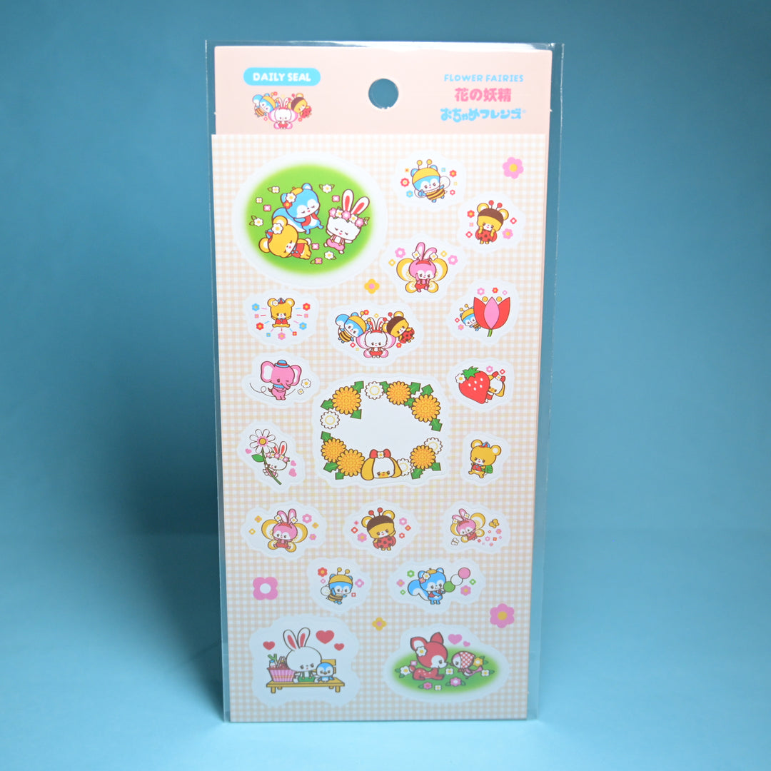 (DS002) Rainbowholic x Ochame Friends Flower Fairies Sticker Sheet