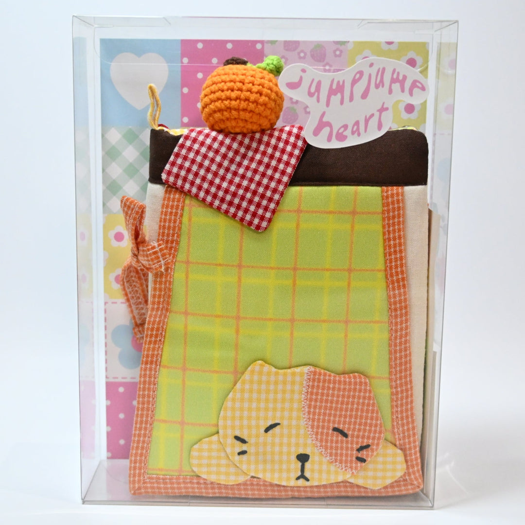 Jumpjumpheart Journal Cover (A6)  - Comfy Cat