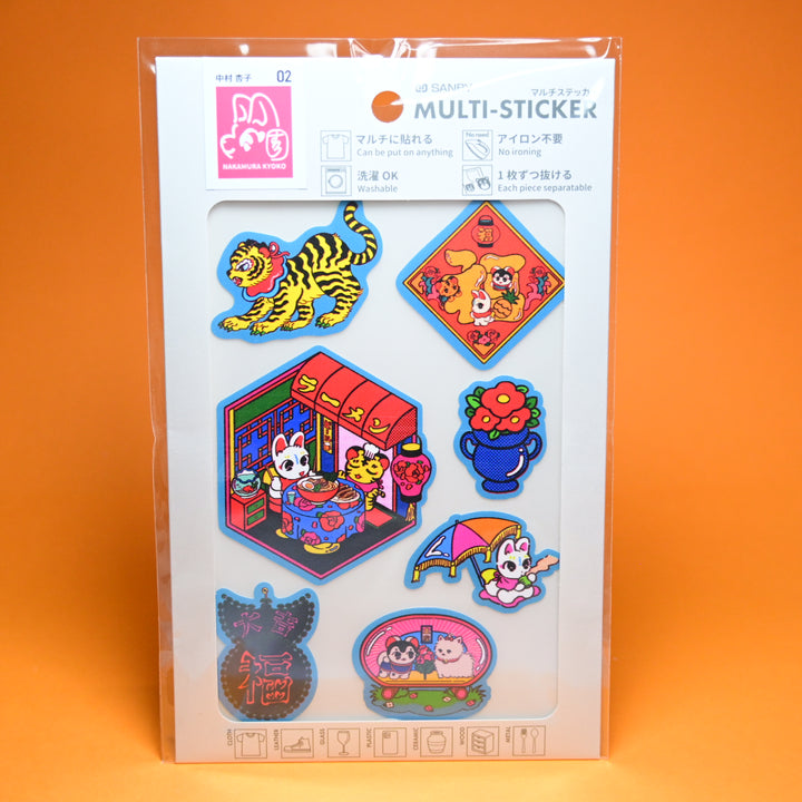 sanby Nakamura Kyoko Retro Multi-Sticker
