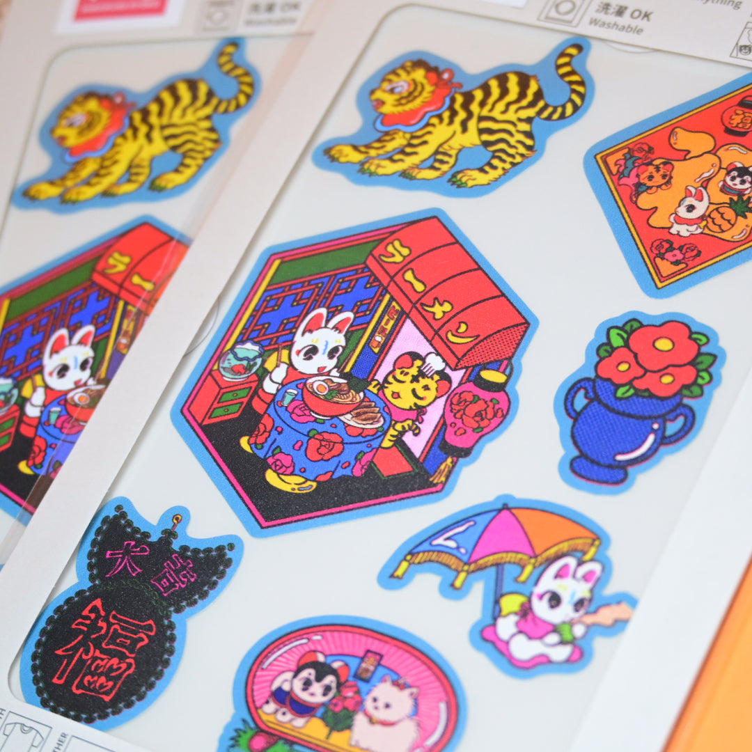 sanby Nakamura Kyoko Retro Multi-Sticker