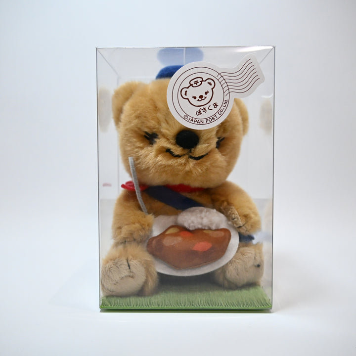Posukuma Bear with Curry Rice