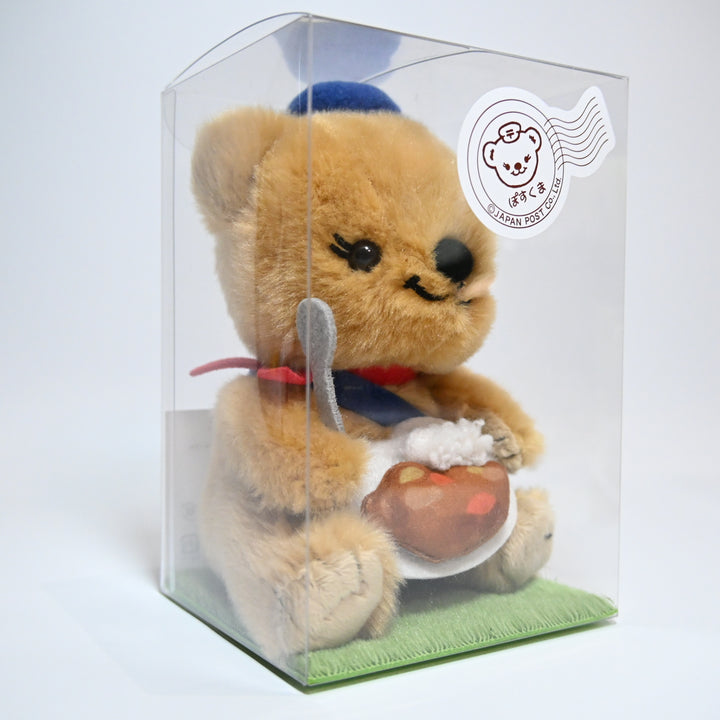 Posukuma Bear with Curry Rice