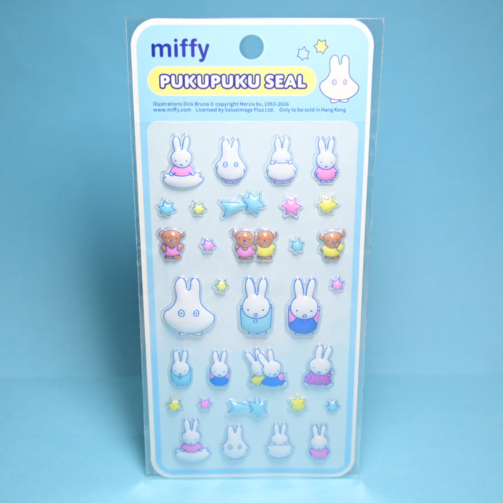 Pukupuku 3D Seal Miffy Blue