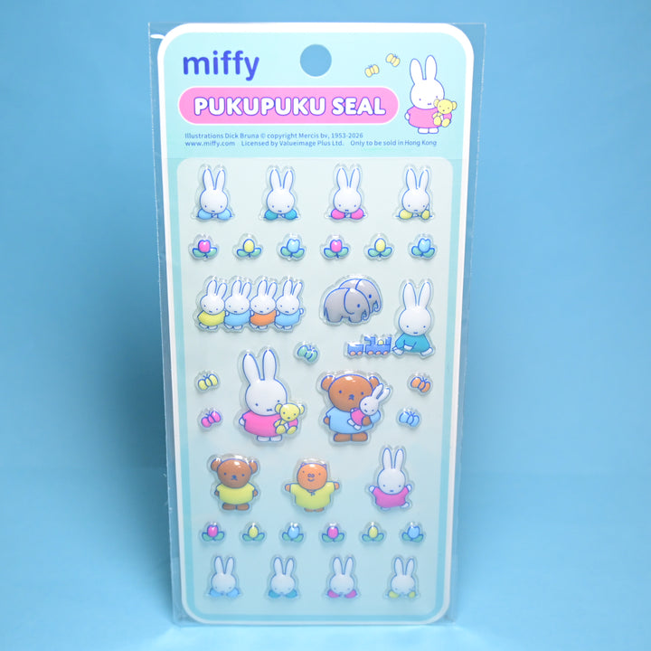Pukupuku 3D Seal Miffy Mint