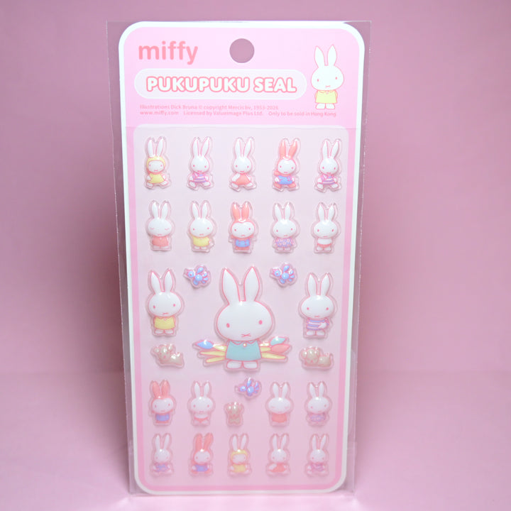 Pukupuku 3D Seal Miffy Pink
