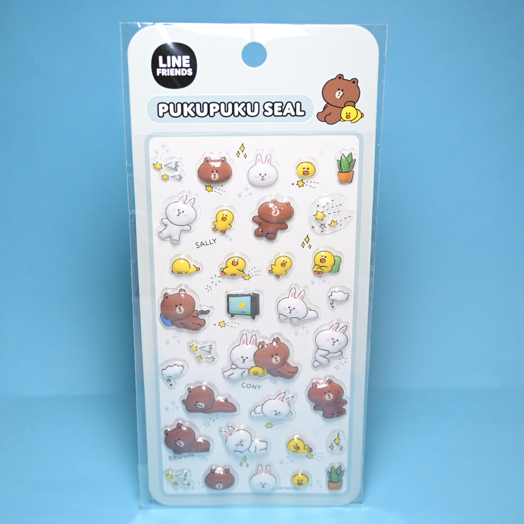 Pukupuku 3D Seal LINE Friends Grey