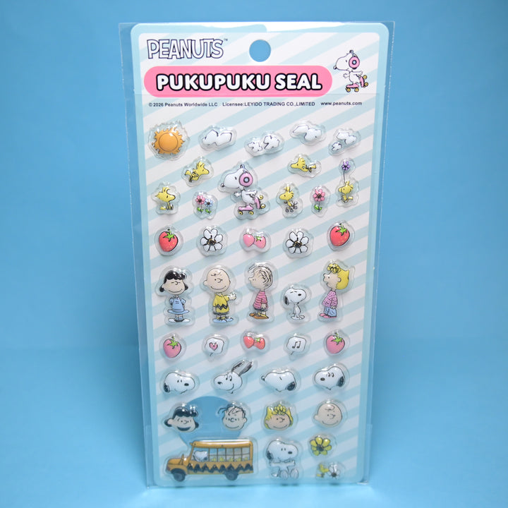 Pukupuku 3D Seal Peanuts Snoopy Blue
