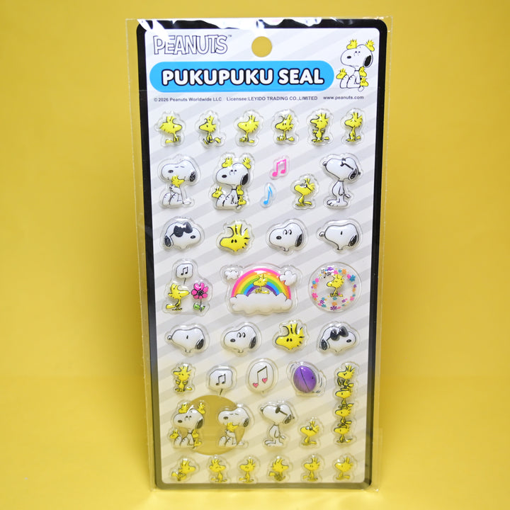 Pukupuku 3D Seal Peanuts Snoopy Yellow