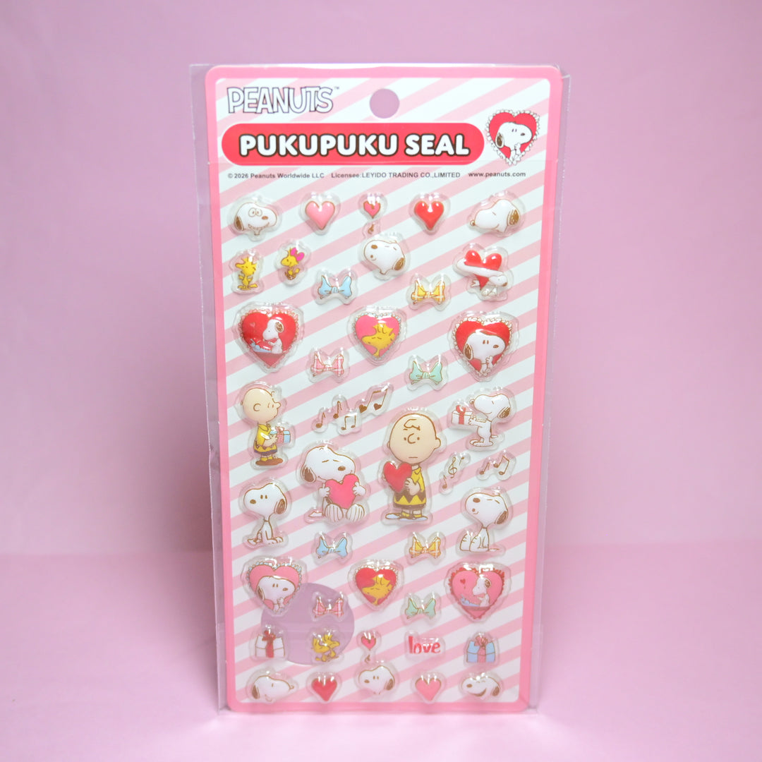 Pukupuku 3D Seal Peanuts Snoopy Pink