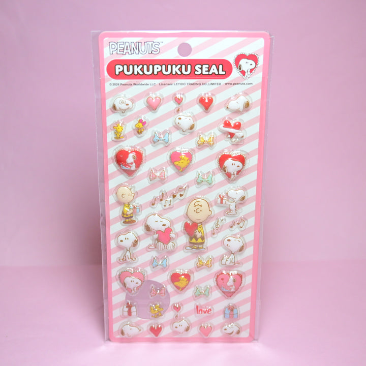 Pukupuku 3D Seal Peanuts Snoopy Pink